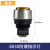 BD8030防爆防腐电源指示灯信号灯开孔30MM 防爆箱指示灯220V BD8030 黄色不锈钢 交流220V/380V