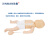 欣曼XINMAN 新生婴儿心肺复苏模拟人 新生儿窒息复苏模型 CPR急救人体模型