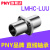 中间椭圆法兰直线轴承LMHC/HM10 12 13 16 20 25 30 35LUU/PNY 尺寸代表内径外径长度， 其他