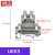 铸固 UK接线端子 UK2.5B阻燃导轨式接线排板电流电压端子 UKK5