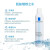 理肤泉（LA ROCHE-POSAY）【母亲节礼物】舒缓调理温泉水喷雾300ml 敏感肌补水舒缓 【300ml*1件装】