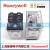 鹿色全新原装Honeywell/ SZR-LY2-N1 24VDC 200V 100V 继电器模块定 SZR-LY2-N1 100VAC(110VAC)