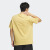 adidas户外运动上衣短袖T恤男装夏季新款阿迪达斯TERREX IS0306 浅黄 L