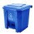 普利赛拉 新国标脚踏垃圾桶 物业环卫分类垃圾桶商用垃圾桶 30L-蓝色可回收物