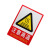 卡英 安全警示牌 PVC自带背胶标志贴仓库消防提示牌标识牌 注意高温标识贴1张 23*33cm