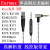 Earmax 适用：ISK HP-980耳机线 HD9999音频线 hp980线isk hp980线 灰色/180厘米