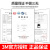 活性炭口罩N95防甲醛专用装修KN95防二手烟单独包装 9541V 20只/盒 耳戴式 独立装 KN95活