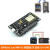 ESP8266串口wifi模块 NodeMCU Lua V3物联网开发板 CH340 开发板+TFT1.3+USB线