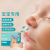 婴儿童通气鼻贴宝宝小儿小孩感冒缓解过敏性鼻塞鼻炎鼻子不通专用0-12岁 (0-3岁)通气鼻贴10片/盒