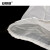 安赛瑞 尼龙过滤网袋（5个）尼龙纱网袋过滤网布袋圆柱形尼龙石油化工过滤网袋 160目直径45cm×60cm 601289