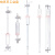 玻璃氧气量管量气管1942 1941 100ml1943奥氏气体分析仪取样管 配 1904双球量气管