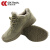 成楷科技（CK-Tech） 加绒6kV绝缘鞋 CKF-1007 低帮防砸防穿刺 卡其色 40码