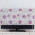 庭漫伊罩件电视机罩欧式液晶电视机盖巾挂式台式防尘罩电视套罩子 牡丹紫色 32英寸