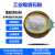 FACEMINI 滑石粉工业用润滑粉超细滑石粉添加剂级工业滑石粉 【325目】5kg