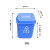 铸固 摇盖医疗垃圾桶 带盖废物收纳桶加厚塑料生活推盖式摇盖污物桶黄色医疗废物桶 18L蓝色可回收垃圾