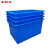 圣极光400升水箱储水长方形塑料水桶S01644蓝色965*745*665可定制