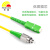 丰旭 LC-LC电信级单模单芯光纤跳线 LC-LC  5米