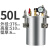 不锈钢压力桶304点胶机胶阀压力罐气罐点胶储料桶1L-100L支持订做 50L 304不锈钢压力桶