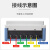 上海人民DTS三相四线电能表380V 交流电子式电表互感式100A大功率 白壳156A