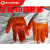 劳保手套 13针尼龙PVC涂胶牛筋手套 工作工业手套耐磨手套 PVC平挂手套