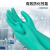 耐酸碱手套化学防腐蚀化工加厚加长耐油防酸碱丁腈工业手套 3双绿色 45CM L