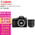 佳能（CANON） EOS 90D 单反数码相机家用旅游4K高清视频拍摄搭配套装组合套机佳能90D 含佳能EF-S10-18mm超广角变焦镜头 官方标配