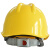 海斯迪克 gnjz-1073 安全认证绝缘安全帽ABS（V型黄色常规）可印字 工业防砸抗冲击头盔