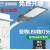 上海LED路灯头户外防水220V超亮小区新农村电线杆挑臂道路灯 路灯头200瓦白光 不是太阳