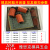 进口模具开闭器 日本树脂 耐高温尼龙拉钩锁扣耐磨胶塞螺丝 盒装 优质13-16个