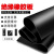 橡胶板黑色橡胶垫工业防滑耐磨耐油加厚减震配电房绝缘橡胶板垫片 D-500*500*3mmK