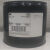 美国3M7100电子清洗剂HFE-7000电子氟化液7200/氟溶剂 稀释液 7200 100g/瓶