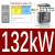 定制全智型软启动器PSTX全系列软起动11-560KW/55/75/90/110/132K PSTX250-600-70 132/110KW 含增票