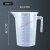 定制量桶 塑料量杯带刻度的大量桶毫升计量器容器克度杯奶茶议价 5000ml (带盖)
