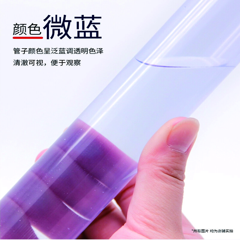 雷动 透明硬管塑料化工PVC管子给水管透明PVC管子硬管 (DN65)外径75mm*4.5厚度/米 