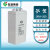 蓄电池GFM-200/300/400/2V500Ah/2V800Ah/GFM-1000/1500 GFM-300 2V/300AH