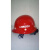 北京安瑞得玻璃钢安全帽北京优特耐工程工地建筑施工电力 玫红色