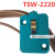 美国DME模具注塑机复位滑块薄片顶针板行程电子限位开关 TSW-2220 10个以上