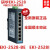 定制适用EKI-2528 EKI-2528-BE AE EKI-2528I PAI 8口工业交换机# EKI-2528I-BE(含税普票)