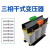 三相变压器200V220V380V415V460V480VZ转380V220V隔离变压器20KVA SBK-3KVA下单备注电压