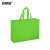 安赛瑞 无纺布手提袋 环保折叠购物广告包装礼品袋 横款45×35×12cm 果绿50个 2A00678