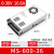 500W开关电源S-500-24 12V0-24伏可调36V48V60V10a20a40a直流600 MS-600-36 600W0-36V16.6a