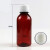 惠利得 透明棕色分装瓶小药瓶塑料带盖密封液体酒精药水刻度瓶 150ml棕色(泡沫垫片盖)