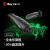 InfiRay艾睿热成像AFFO AH25高清高辨率HDMI夜视望远镜搜救巡逻热搜热感应PS50 AH25 标准 3-5天