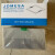 JOMESA FR60x60mm滤膜载物片20片/盒垫纸DRPJ51 DRPJ49 DRPJ47 DRPJ49垫纸