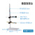 酒精灯加热套装三脚试管架烧杯滴管石棉网化学实验教学仪器套餐 铁架台