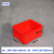 瀚海融科      红色塑料周转箱不良品箱胶箱工业储物箱加厚长方形大号收纳箱 M392/440*330*200mm