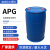 APG0810烷基糖苷表面活性剂乳化剂apg烷基糖苷去污剂洗化原料 50斤包邮