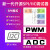 USB转I2C IIC SPI串口调试工具信号转换PWM功能AD采样开源代码 透明-一代高配版