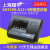 上海耀华XK3190-A12+E仪表称重显示器小地磅计重表头电子秤连电脑 A12E连电脑型RS232仪表