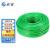 启宙 绿色包塑钢丝绳 晾衣绳大棚葡萄架牵引绳  8mm-50米 